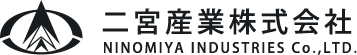 二宮産業株式会社