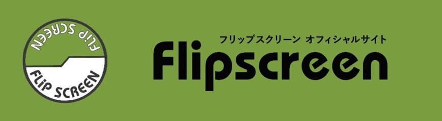 flipscreen